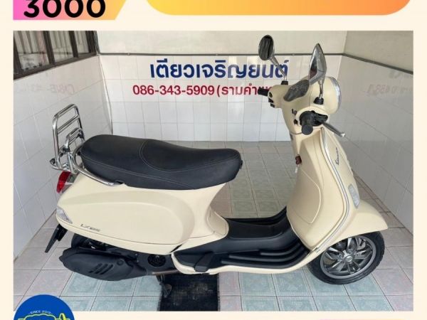 รูปของ LX125 IGET สภาพใสกริ๊บ มีรับประกัน มีเก็บปลายทาง รถมือเดียว ไม่เคยล้ม สีเดิมโรงงาน ตัวถังสวย ไม่มีสนิม วิ่ง4000 ปี66