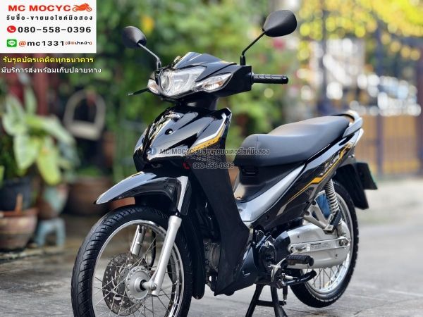 Wave 110i 2021 วิ่ง20000โล สตาดมือ รถบ้านมือเดียวเครื่องดีสีสวย กุญแจ2ดอก No855