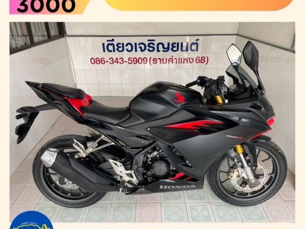 CBR150R ABS สภาพซื้อจอด ใช้งานน้อย มีรับประกัน เครื่องดี ศูนย์ดี ชุดสีสวย รถมือเดียว เอกสารครบ วิ่ง9000 ปลายปี65