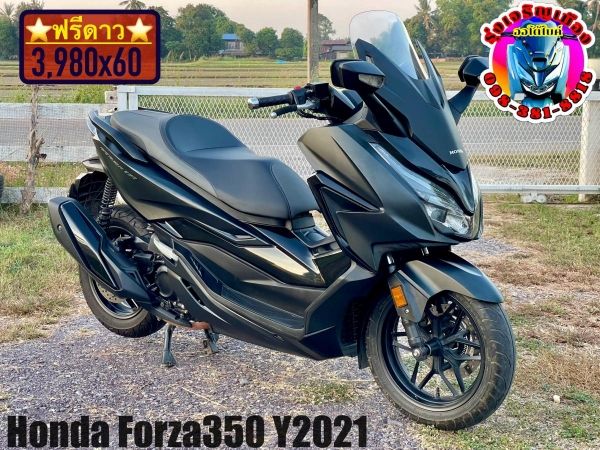 Honda Forza350 ปี2021 สีดำ