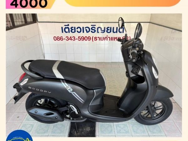 Scoopy รถบ้านแท้ เจ้าของฝากขาย กุญแจครบ มีสมุดคู่มือ สีเดิมโรงงาน ไม่เคยล้ม ไม่เคยชน มือเดียว สภาพเดิม วิ่ง6000 กลางปี65