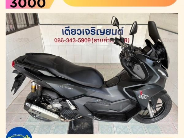 ADV160 Kitaco Racing Soul Edition สภาพเดิม ไม่เคยล้ม เอกสารครบ ผ่อนได้ทั่วไทย มีเก็บปลายทาง วิ่ง8000 ปลายปี65