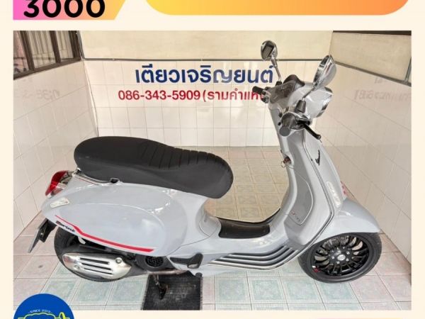 รูปของ Sprint150S IGET ABS สีเดิมโรงงาน ตัวถังสวยไม่บุบ สภาพพร้อมขับ รถมือเดียว ใช้งานน้อย เครื่องดี มีรับประกัน วิ่ง9000 กลางปี66
