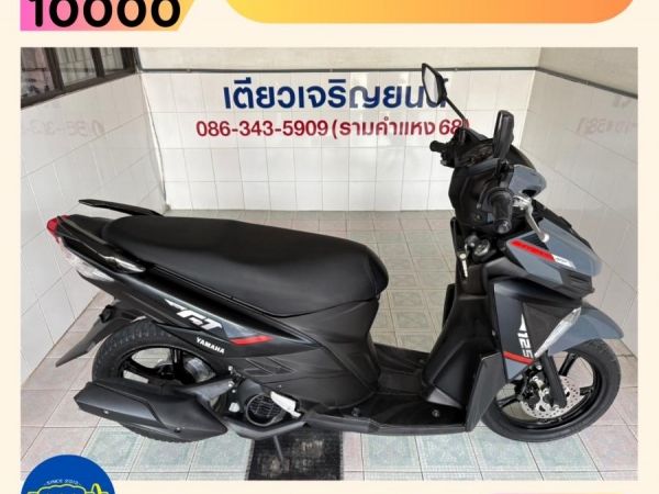 รูปของ GT125 รถบ้าน เจ้าของฝากขาย สภาพเดิม ไม่เคยล้ม ไม่เคยชน เอกสารครบ เครื่องดี ศูนย์ดี ชุดสีสวย วิ่ง8000 กลางปี66