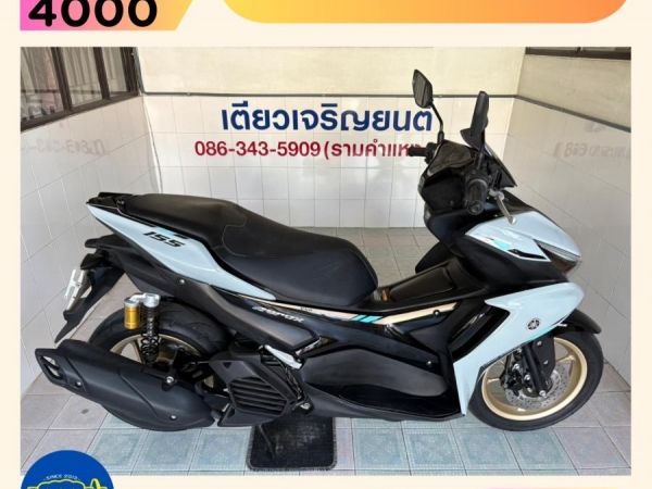 รูปของ Aerox ABS Connected สมุดคู่มือครบ สภาพมือ1 เจ้าของเก่าดูแลดี เอกสารครบ เครื่องเดิมๆ ชุดสีไร้รอย วิ่ง8000 ปลายปี65