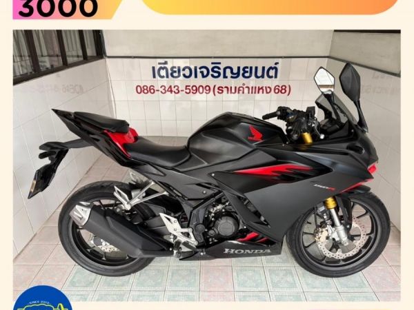 รูปของ CBR150R ABS สภาพซื้อจอด ใช้งานน้อย มีรับประกัน เครื่องดี ศูนย์ดี ชุดสีสวย รถมือเดียว เอกสารครบ วิ่ง5000 กลางปี66