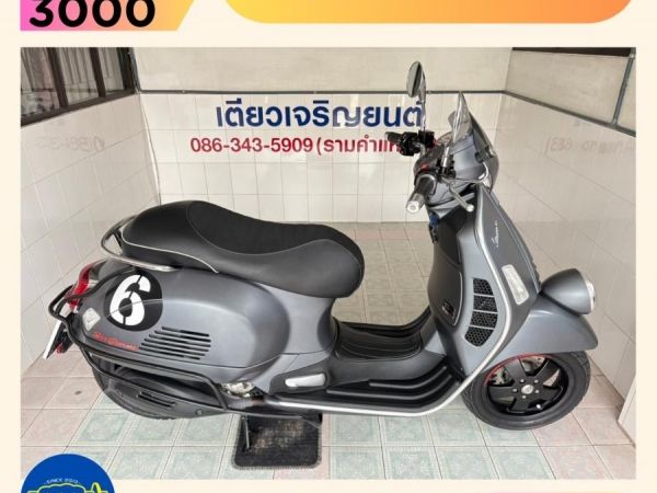 รูปของ GTV 300 HPE โฉม2022 สีเดิมบางๆ สภาพซื้อจอด ไม่เคยล้ม ดูแลดี เอกสารครบ มีสมุดคู่มือ ผ่อนได้ ไม่ต้องค้ำ วิ่ง5000 ปี66