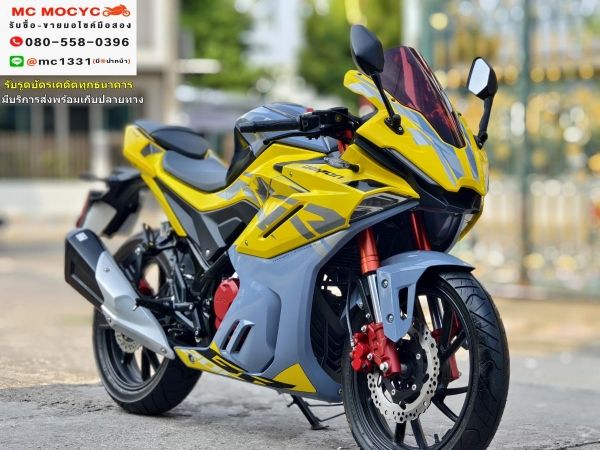 Gpx Demon GR 200 เลขไมล์ 7กิโล เจ้าของซื้อมาไม่ใช้เลย สภาพป้ายแดง  เล่มชุดโอนครบ  No527 รูปที่ 1