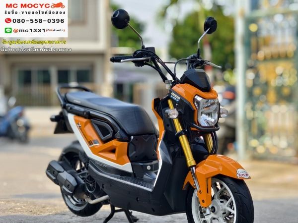 Zoomer x 2018 ไมล์ดิจิตอล ล้อทูโทน ชุดสีสวย  เล่มชุดโอนครบ  No531 รูปที่ 1