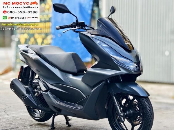 Pcx 160i 2022 รถบ้านแท้มือเดียว กุญแจบุคเซอวิสครบ เล่มครบพร้อมโอน No625 รูปที่ 1