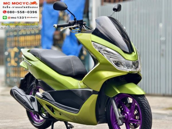 Pcx 150i 2016 ตัวเตาแกส กุญแจรีโมท รถบ้านแท้ เครื่องเดิม เล่มครบพร้อมโอน No684 รูปที่ 1