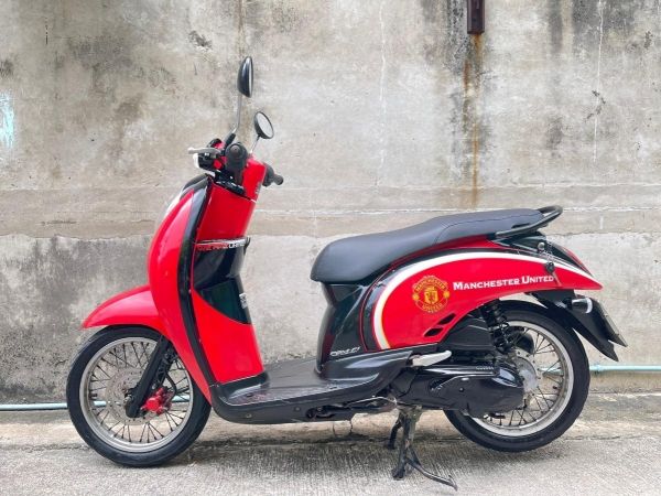 Honda Scoopy i110 2011 รูปที่ 1