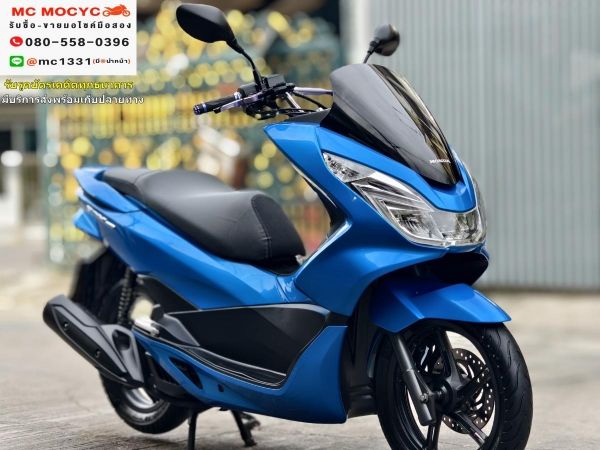 Pcx 150i 2016 ตัวเตาแกส กุญแจรีโมท รถบ้านแท้ เครื่องท่อเดิมชุดสีสวย เล่มครบพร้อมโอน No718 รูปที่ 1