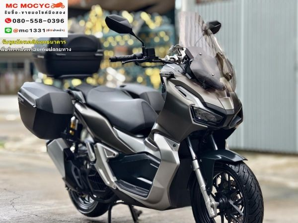 Adv 150i 2020 รถบ้านแท้มือเดียว ของแต่งแน่นๆทั้งคัน รถเครื่องท่อเดิมๆ มีเล่มครบพร้อมโอน No734 รูปที่ 1