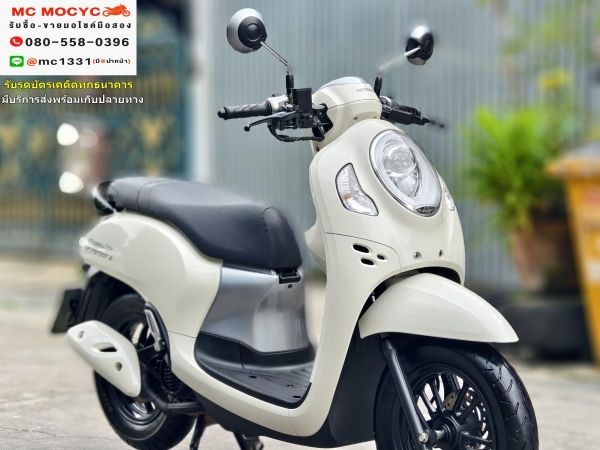 Scoopy i 2023 วิ่ง5000โล รถบ้านแท้เจ้าของมือเดียว  ชุดสีสวย กุญแจ2ดอกบุคเซอวิสครบ  มีเล่มเขียวครบพร้อมโอน No745 รูปที่ 1