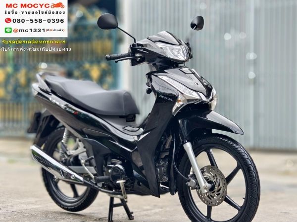 Wave 125i 2023 วิ่งน้อย900โล รถบ้านแท้เจ้าของมือเดียว รุ่นTopล้อแมคสตาดมือ กุญแจบุคเซอวิสครบ No748 รูปที่ 1