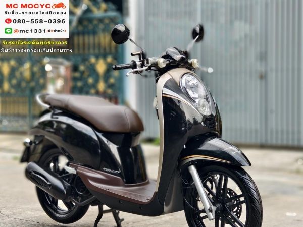 Scoopy i 2012 ล้อแมค รถบ้านแท้ เครื่องท่อเดิมๆ ชุดสีสวย มีเล่มเขียวครบพร้อมโอน No760 รูปที่ 1