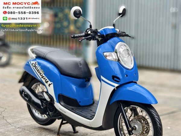 Scoopy i 2017 ไมล์ดิจิตอล รถบ้านแท้ เครื่องท่อเดิมๆ มีเล่มเขียวครบพร้อมโอน No761 รูปที่ 1