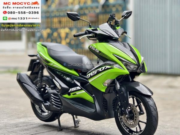 Aerox 2019 รถบ้านแท้ไม่ใช่รถประมูล  เครื่องท่อเดิม เล่มครบพร้อมโอน  No774 รูปที่ 1