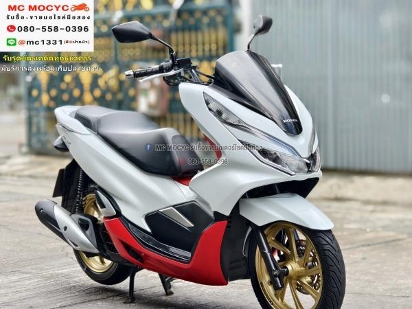 Pcx 150i 2019 วิ่ง10000โล รถบ้านแท้ไม่ใช่รถประมูล ชุดสีสวย เล่มครบพร้อมโอน No775 รูปที่ 1