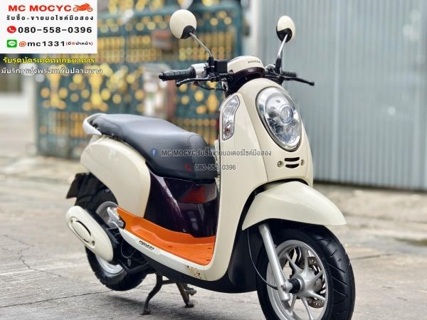 Scoopy i club12 วิ่ง20000โล รถบ้านแท้ เครื่องท่อเดิมๆ มีเล่มเขียวครบพร้อมโอน No784 รูปที่ 1