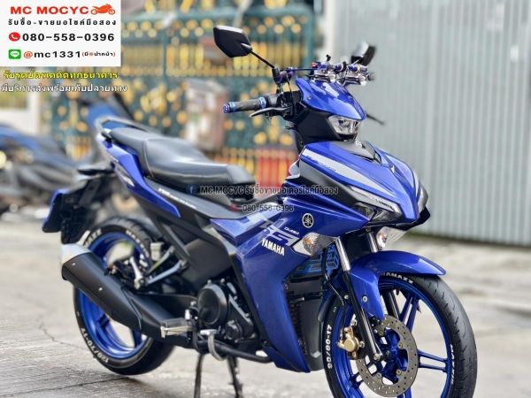 Exciter 155 Gp 2021 รถบ้านแท้มือเดียว เครื่องท่อเดิมๆ สภาพชุดสีสวย โช้คYss เล่มชุดโอนครบ No792 รูปที่ 1