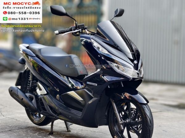 Pcx 150i Hybrid วิ่ง10000โล รถบ้านแท้ไม่ใช่รถประมูล ชุดสีสวย โช้คหลัง Profenderเล่มครบพร้อมโอน No775 รูปที่ 1