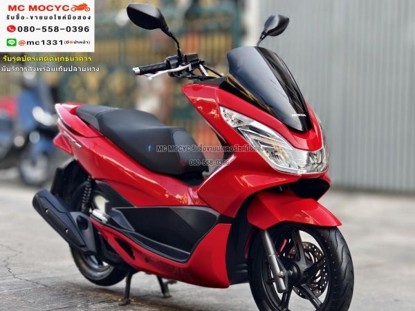 Pcx 150i 2016 วิ่ง20000โล ตัวเตาแกส กุญแจรีโมท บุคเซอวิสครบ รถบ้านแท้ เครื่องท่อเดิม No856 รูปที่ 1