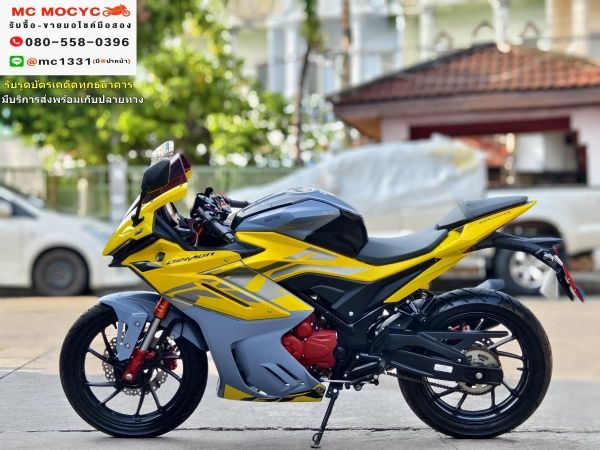 Gpx Demon GR 200 เลขไมล์ 7กิโล เจ้าของซื้อมาไม่ใช้เลย สภาพป้ายแดง  เล่มชุดโอนครบ  No527 รูปที่ 2