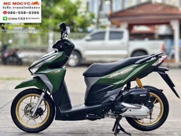 Click 125i 2018 วิ่ง20000โล รถบ้านเครื่องท่อเดิม เล่มครบพร้อมโอน No608 รูปที่ 2