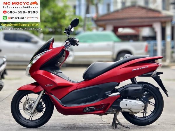 Pcx 150i 2012 รถบ้านแท้ เครื่องท่อเดิมๆ สตาดติดใช้งานได้ปกติ เล่มครบพร้อมโอน No611 รูปที่ 2