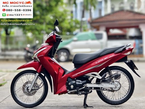 Wave 125i 2018 สตาดมือ เลขไมล์10000โล No632 รูปที่ 2