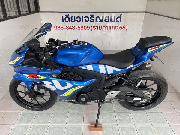 GSX150R สภาพซื้อจอด ไม่เคยล้ม สีเดิมโรงงาน ถังสวยไม่บุบ เอกสารครบ ผ่อนได้ ไม่ต้องค้ำ มีรับประกัน วิ่ง300 กลางปี65 รูปที่ 2