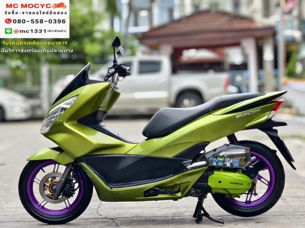 Pcx 150i 2016 ตัวเตาแกส กุญแจรีโมท รถบ้านแท้ เครื่องเดิม เล่มครบพร้อมโอน No684 รูปที่ 2