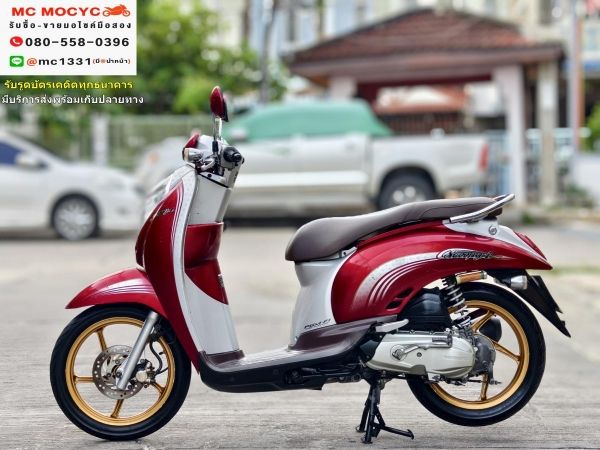 Scoopy i 2010 รถบ้านแท้ สตาดติดง่าย เครื่องเสียงนุ่ม แบตเตอรี่ใหม่ มีเล่มเขียวครบพร้อมโอน No713 รูปที่ 2