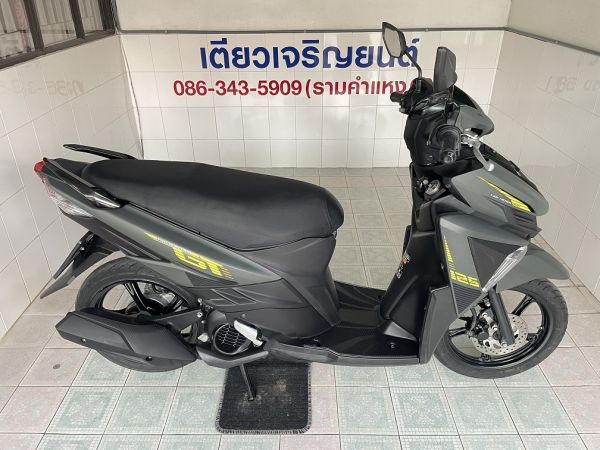 GT125 รถบ้าน สภาพซื้อจอด เจ้าของดูแลดี ใช้งานน้อย เครื่องเดิมแห้งๆ ชุดสีสวย เอกสารครบ จัดส่งได้ วิ่ง5000 ปี65 รูปที่ 2