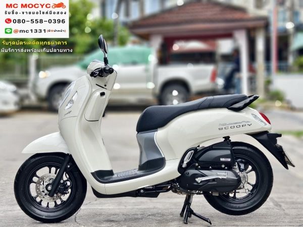 Scoopy i 2023 วิ่ง5000โล รถบ้านแท้เจ้าของมือเดียว  ชุดสีสวย กุญแจ2ดอกบุคเซอวิสครบ  มีเล่มเขียวครบพร้อมโอน No745 รูปที่ 2