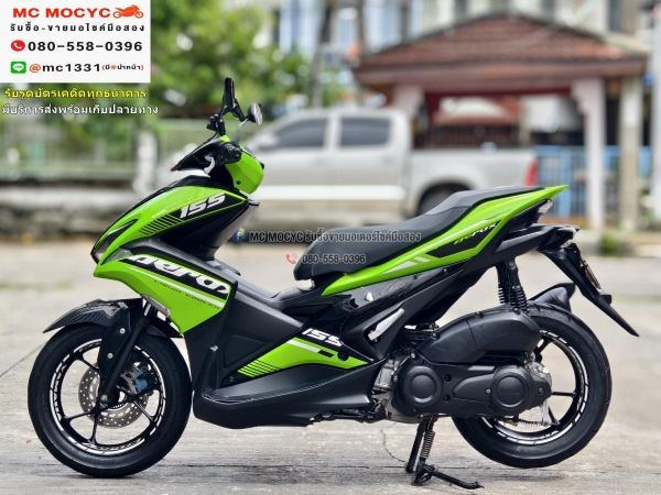 Aerox 2019 รถบ้านแท้ไม่ใช่รถประมูล  เครื่องท่อเดิม เล่มครบพร้อมโอน  No774 รูปที่ 2