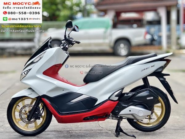 Pcx 150i 2019 วิ่ง10000โล รถบ้านแท้ไม่ใช่รถประมูล ชุดสีสวย เล่มครบพร้อมโอน No775 รูปที่ 2