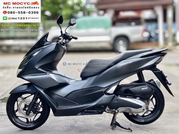 Pcx 160i 2021 วิ่ง10000โล รถบ้านแท้ไม่ใช่รถประมูล ชุดสีสวย กุญแจบุคเซอวิสครบ เล่มครบพร้อมโอน No777 รูปที่ 2