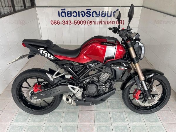 CB150R สมุดคู่มือครบ ไม่เคยล้ม สภาพซื้อจอด รถพร้อมใช้งาน เครื่องดี ศูนย์ดี เอกสารครบ ออกง่าย ไม่ต้องค้ำ วิ่ง7000 ปี63 รูปที่ 2