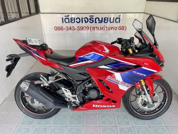 CBR150R ABS ผ่อนได้ ไม่ต้องค้ำ มีประกัน มีเก็บปลายทาง เอกสารครบ สภาพใสกริ๊บ ชุดสีไร้ริ้วรอย เครื่องเดิม วิ่ง7000 ปลายปี66 รูปที่ 2