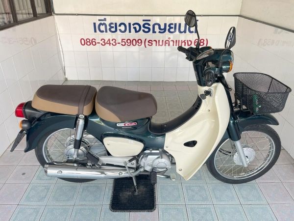 Super Cub ภาษีไม่ขาด รถบ้านแท้ ผู้ญใช้ สภาพพร้อมใช้ สีเดิมโรงงาน เอกสารครบ ไม่เคยล้ม เครื่องเดิม ศูนย์ดี วิ่ง5000 ปี63 รูปที่ 2