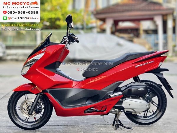 Pcx 150i 2016 วิ่ง20000โล ตัวเตาแกส กุญแจรีโมท บุคเซอวิสครบ รถบ้านแท้ เครื่องท่อเดิม No856 รูปที่ 2