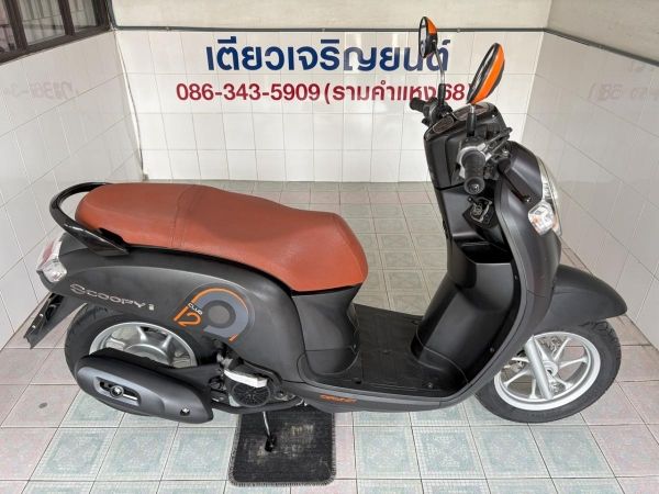 Scoopy-i รถบ้านแท้ ผ่อนได้ ไม่ต้องค้ำ มีรับประกัน มีเก็บปลายทาง เอกสารครบ สภาพใสกริ๊บ เครื่องเดิม ศูนย์ดี วิ่ง10000 กลางปี62 รูปที่ 2