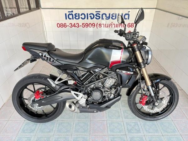 CB150R ABS สมุดคู่มือครบ ไม่เคยล้ม สภาพซื้อจอด รถพร้อมใช้งาน เครื่องดี ศูนย์ดี เอกสารครบ ออกง่าย ไม่ต้องค้ำ วิ่ง9000 ปี63 รูปที่ 2