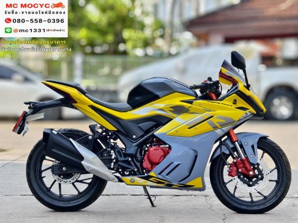 Gpx Demon GR 200 เลขไมล์ 7กิโล เจ้าของซื้อมาไม่ใช้เลย สภาพป้ายแดง  เล่มชุดโอนครบ  No527 รูปที่ 3