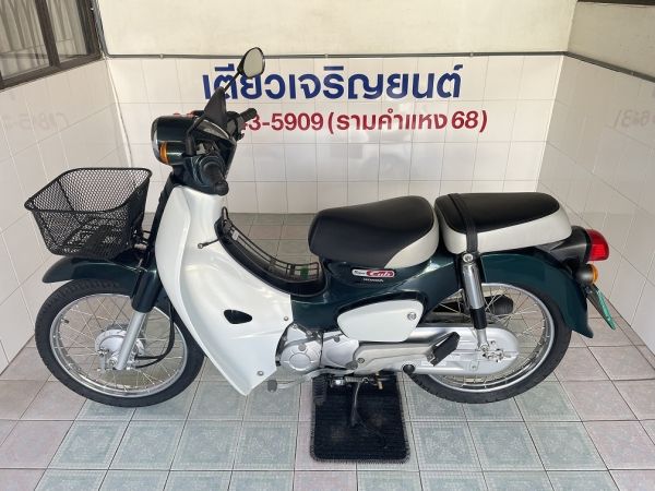 Super Cub รถบ้านแท้ ผู้ญใช้ สภาพพร้อมใช้ สีเดิมโรงงาน เอกสารครบ ไม่เคยล้ม เครื่องเดิม ศูนย์ดี ลองขับได้ วิ่ง7000 ปี61 รูปที่ 3