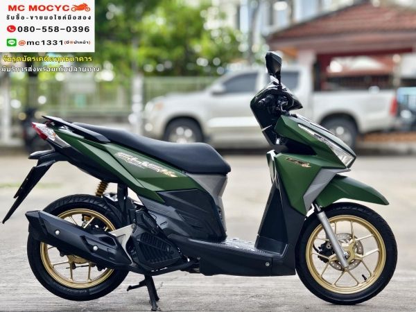 Click 125i 2018 วิ่ง20000โล รถบ้านเครื่องท่อเดิม เล่มครบพร้อมโอน No608 รูปที่ 3