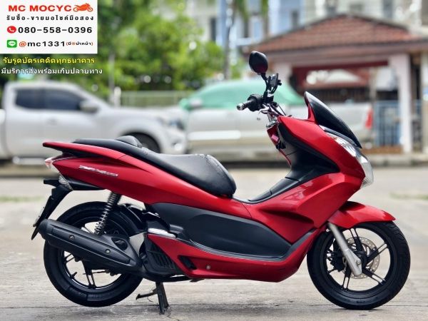 Pcx 150i 2012 รถบ้านแท้ เครื่องท่อเดิมๆ สตาดติดใช้งานได้ปกติ เล่มครบพร้อมโอน No611 รูปที่ 3